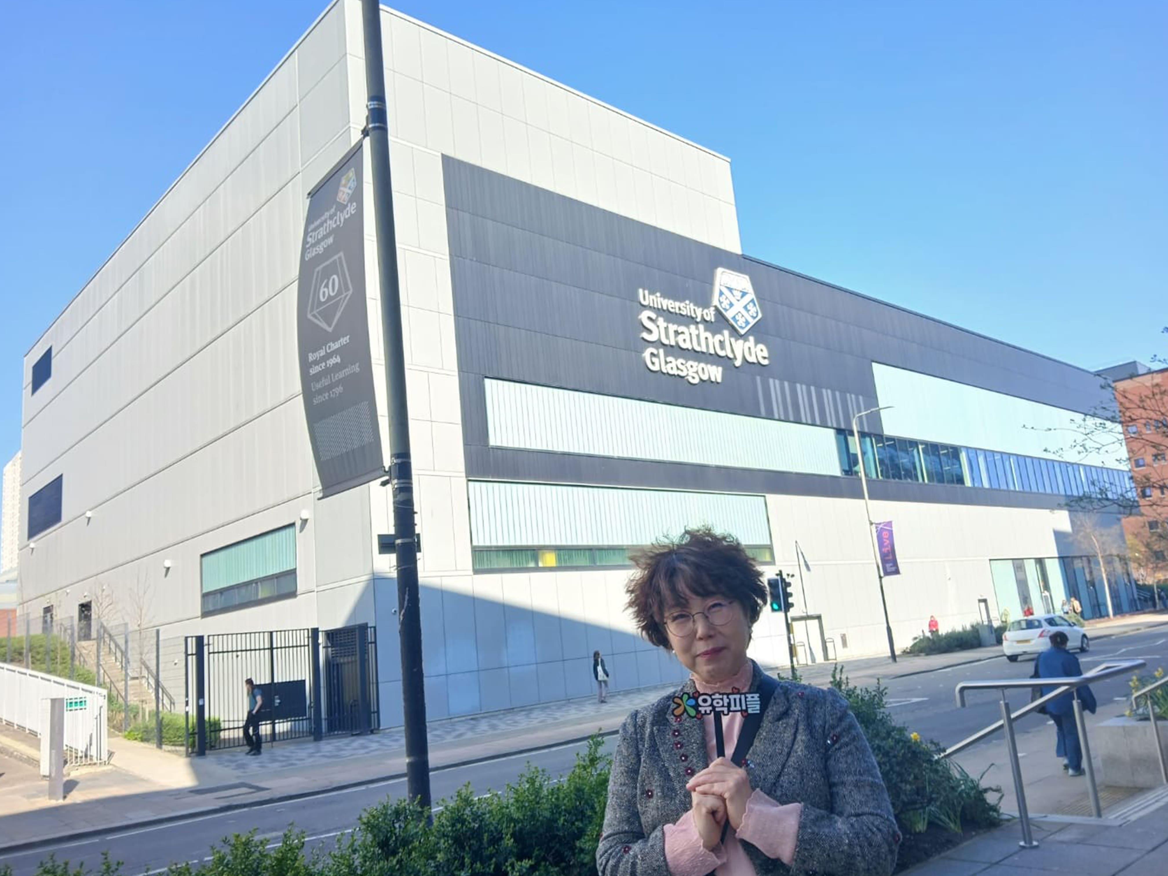 유학피플 회사 소개